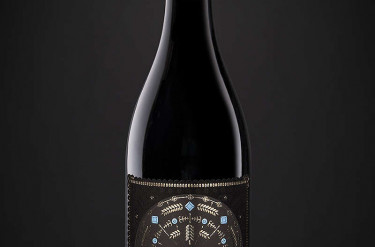 Sabaria y Punto, vino monovarietal de bruñal (DO Arribes del Duero).